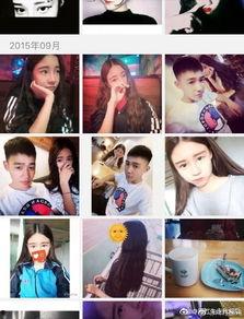 怎么找抖音爆料新闻视频,如何追踪并挖掘热门爆料新闻视频