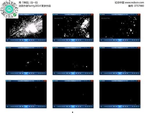 火爆爆料视频素材下载安装,下载安装全攻略